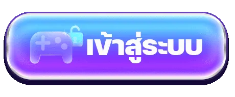 ช้างน้อย 168 สล็อต เข้าสู่ระบบ
